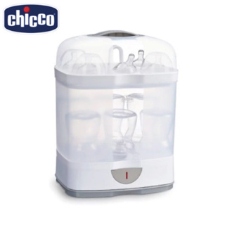 chicco-二合一電子蒸氣消毒鍋 ✨