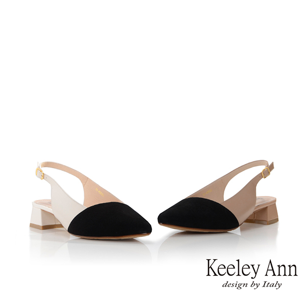 Keeley Ann 撞色前包後空鞋(3340631)