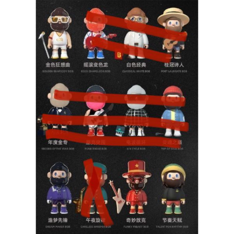 新品！激レア！【ユニコーン】 Bob Anderson ２セット！ | www