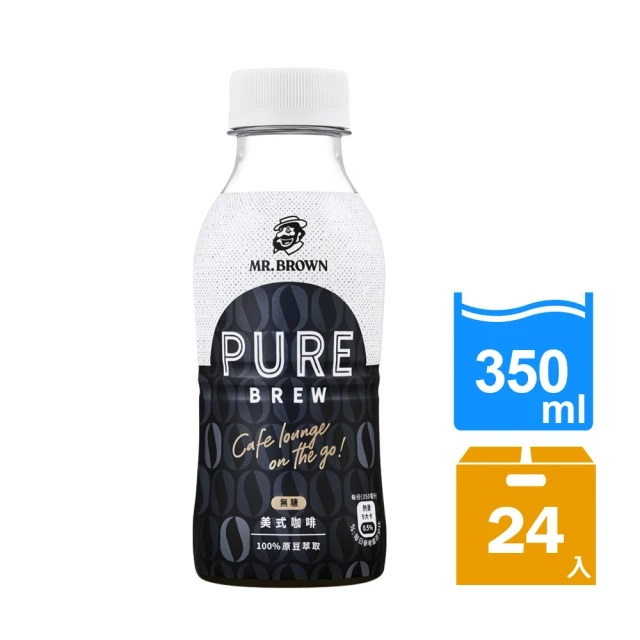 【MR.BROWN 伯朗】Pure Brew無糖美式咖啡｜(350ml) 24罐/箱