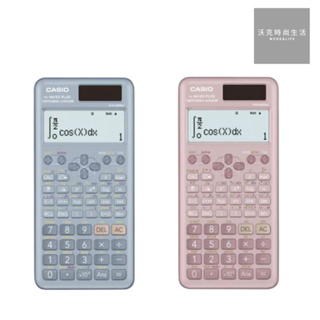 卡西歐CASIO新科學型計算機/fx-991ES/淺藍/粉紅