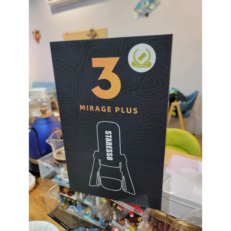 ＜日3咖啡＞ STARESSO MIRAGE PLUS 便攜式義式咖啡機 （送濃縮杯）義式機 旅行 露營 公司貨