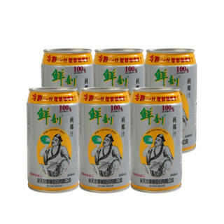 半天水鮮剖純椰汁350ml×6瓶