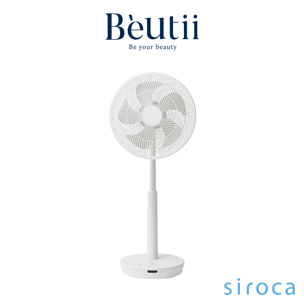 siroca SF-TI2710 3D靜音風扇 智慧溫控 低噪音 8段風量 beutii