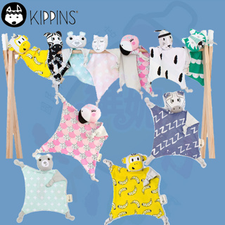 澳洲Kippins有機棉安撫巾