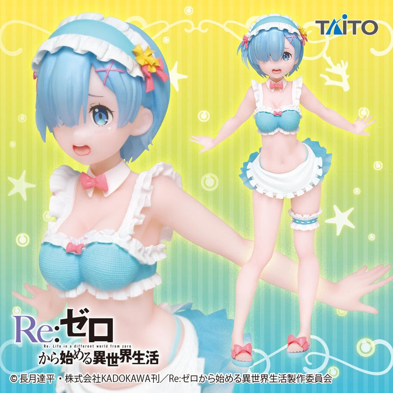 日本taito景品-re:從零開始的異世界 雷姆 女僕泳裝