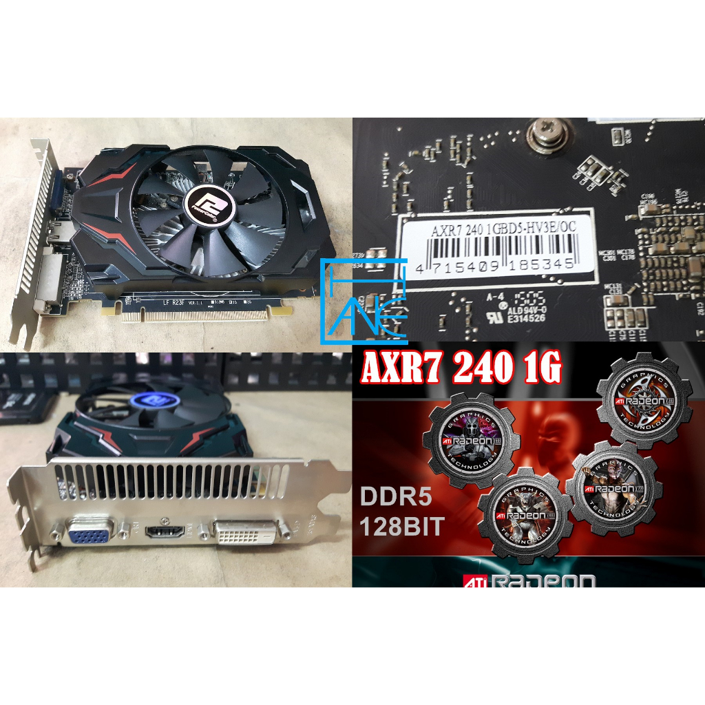 【 大胖電腦 】撼訊AXR7 240 1GBD5-HV3E/OC 顯示卡/HDMI/DDR5/保固30天/實體店面可面交