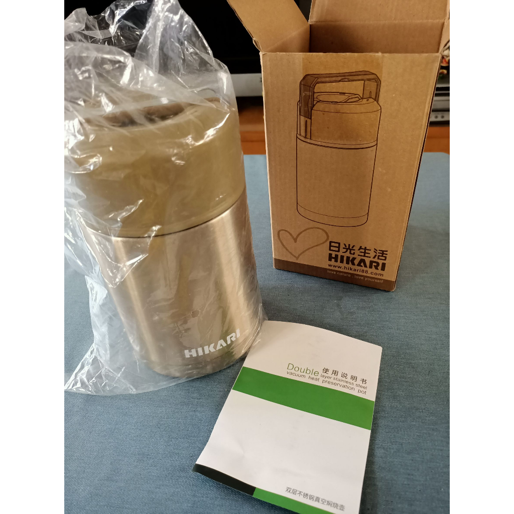 日光生活HIKARI不銹鋼保溫悶燒壺-香檳金900ML