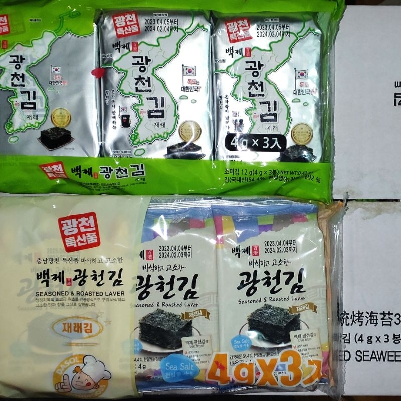 韓國 廣川/濟洲島 傳統烤海苔12g(4g×3包) 韓國進口 韓式鹽味海苔 竹鹽 味付 紫菜 餅乾 娃娃機零食台