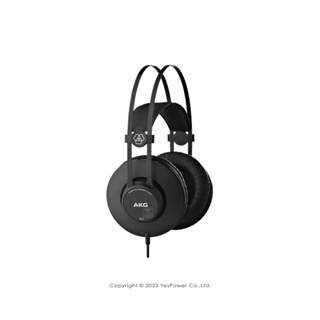 ＊含稅＊AKG K52 監聽耳機 全罩式耳機/專業錄音/音樂聆聽/線上遊戲/專業監聽耳機