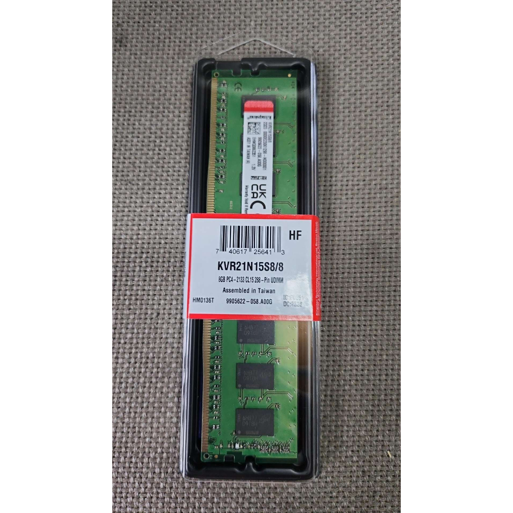 含稅 金士頓 全新終保  DDR4 2133 8GB 8G KVR21N15S8/8 07R109