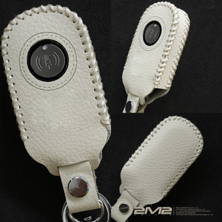 2023-25 SYM CLBCU 125 Keyless 三陽 蜂鳥 鑰匙包 鑰匙套 鑰匙圈 鑰匙皮套 手工牛皮鑰匙套