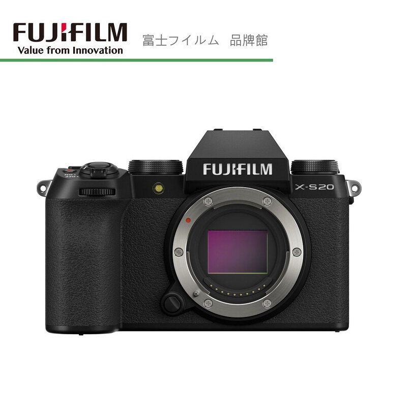 FUJIFILM 富士 X系列 X-S20 BODY / 15-45KIT組 / 18-55KIT組 公司貨 原電1+1