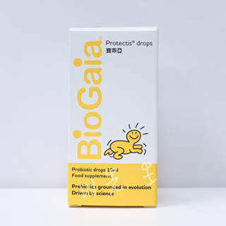 ✅公司貨保証🚚快速出貨【BioGaia 寶乖亞滴劑 10ml/ D-Plus滴劑 10ml】W先生-團購轉售