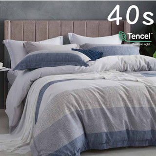 100% 天絲 40S【煙雨清夢】TENCEL天絲™/ 吸濕排汗天絲床包組/兩用被床包組/臺灣製 (雙人/加大)床高35