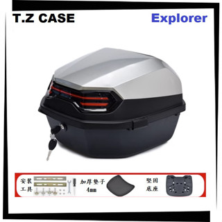 【TL機車雜貨店】T.Z 探索者Explorer 40公升 亮面銀白色 尾箱 後箱 漢堡箱 後置物箱 行李箱 置物箱