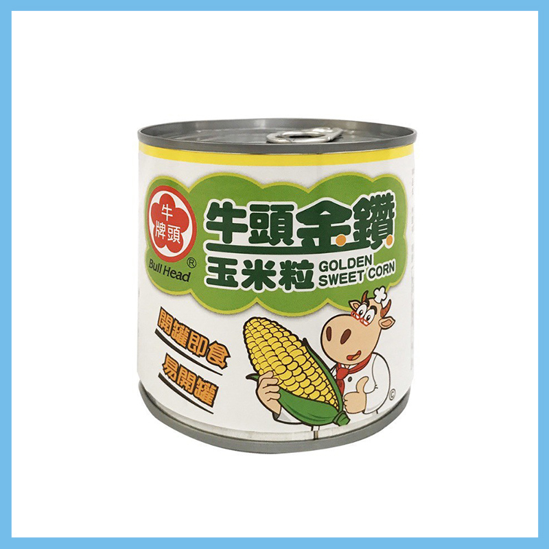 牛頭牌 金鑽玉米粒 340g 1入/3入 玉米粒 罐頭 玉米罐頭 配菜 清粥罐頭