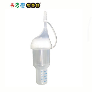 【知母時】 餵藥器 (未滅菌) 單入/包 原廠公司貨｜卡多摩