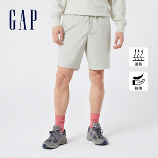 Gap 男裝 抽繩鬆緊短褲 輕透氣系列-灰白色(841941)