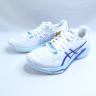 ASICS SKY ELITE FF 2 男女 排羽球鞋 1052A053103 白x紫【iSport愛運動】