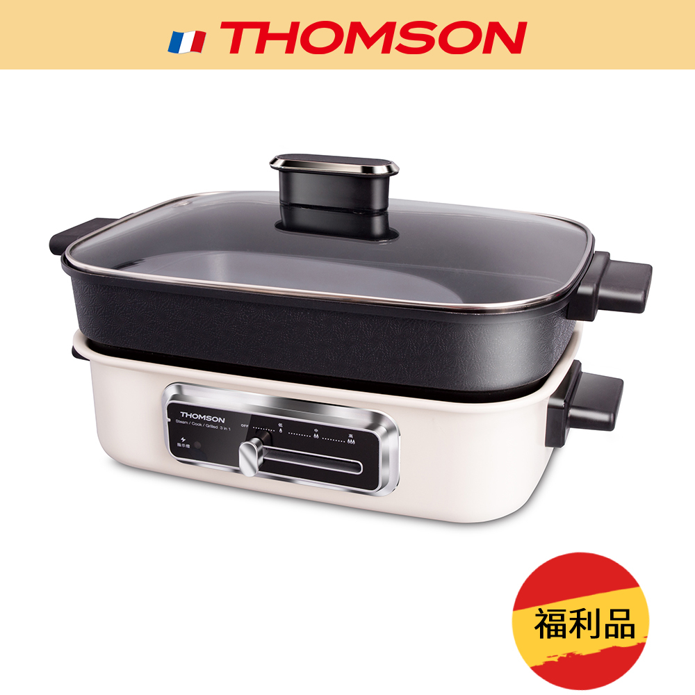 (福利品)【THOMSON】多功能健康蒸烤盤 TM-SAS06G