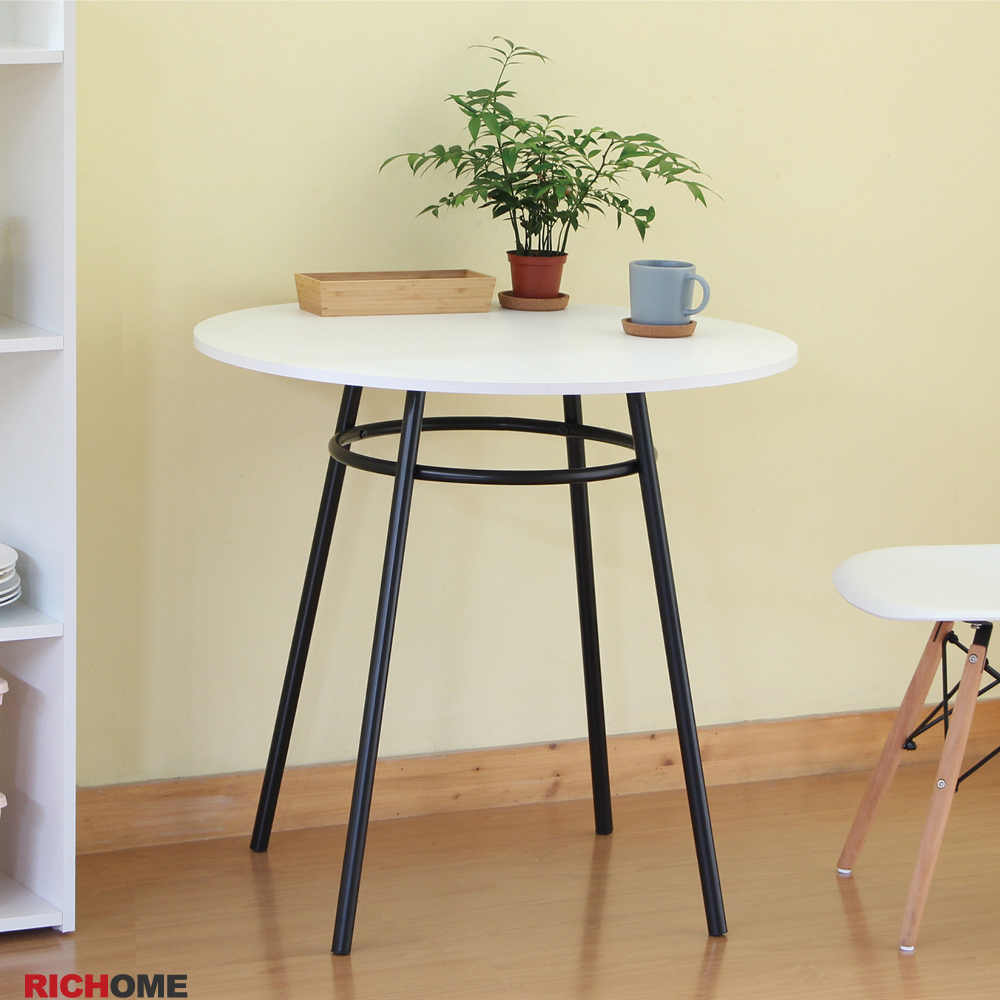 RICHOME 福利品 TA-360 丹麥簡約圓桌(直徑80CM) 餐桌 餐桌椅 桌子 工作桌  辦公桌 椅子 會客室