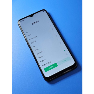 ＊手機航＊OPPO A31 2020 4G/128G（6.5吋）