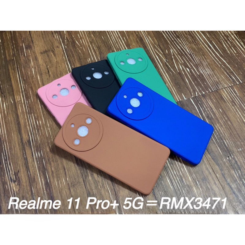 Realme 11 Pro + Pro+ 5G Realme11Pro RMX3771 3741 手機殼 保護殼