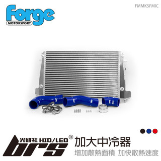 【brs光研社】FMMK5FMIC Forge 加大 中冷器 VW intercooler 散熱 EA888 GEN2