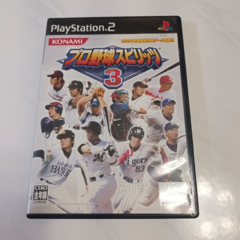 PS2 - 職棒野球魂 3 Professional Baseball Spirits 3 4988602128055