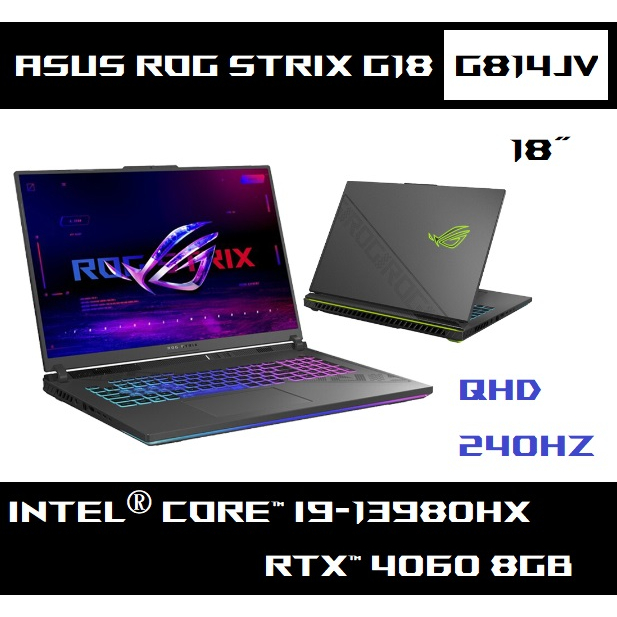 [信仰之眼] 華碩 ASUS ROG Strix G18 G814JV G814 窄邊框電競筆電 RTX4060 福利