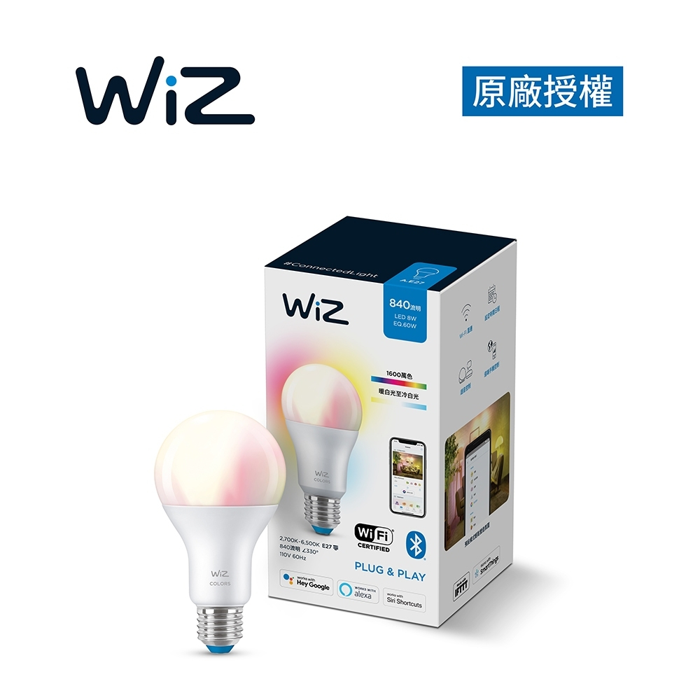 Philips 飛利浦 Wi-Fi WiZ 智慧照明 8W 全彩燈泡 浪漫 放鬆情境 LED彩色燈泡 (PW04N)