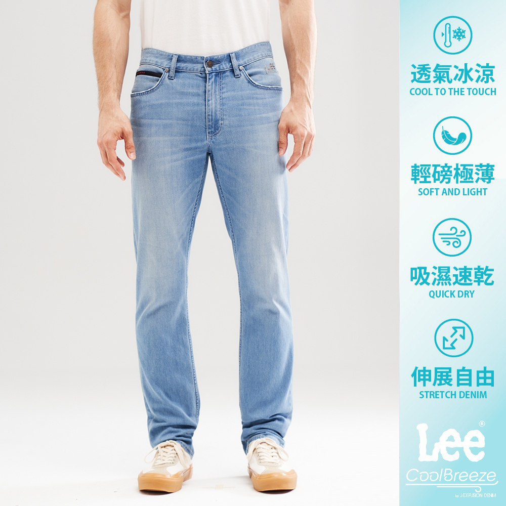 Lee 726 涼感 彈性中腰標準直筒牛仔褲 男 LL220088459
