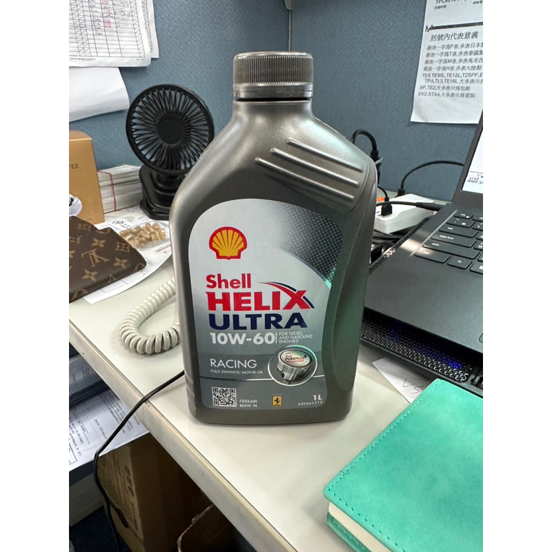 轉賣全新Shell 10W60/10W-60 HELIX ULTRA RACING 全合成機油