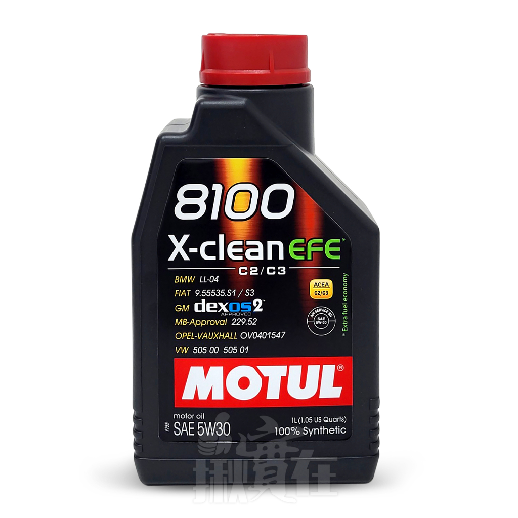 ◀揪實在▶(可刷卡)MOTUL 8100 X-clean EFE C2/C3 5W30 合成機油 1L #3487