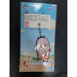 一番賞 轉生史萊姆 F賞吊飾