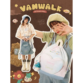 🍒 🍒臺灣官方．春日牧場系列《美式復古牛仔旅行抽繩後揹包》