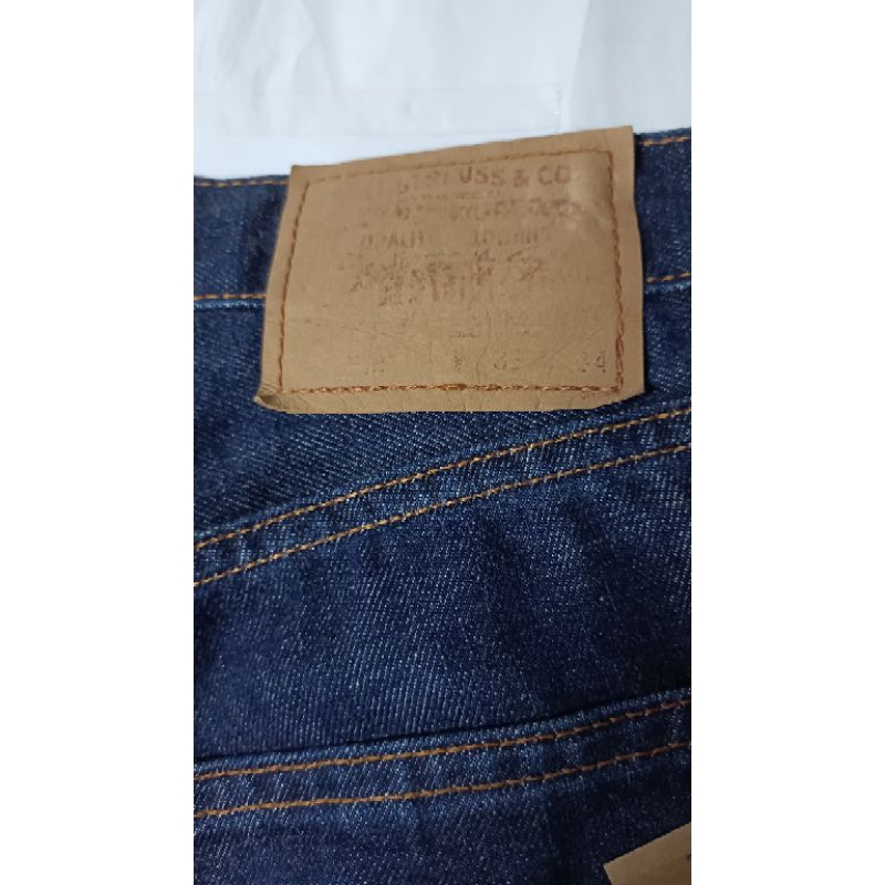 Levis，505型，小直筒