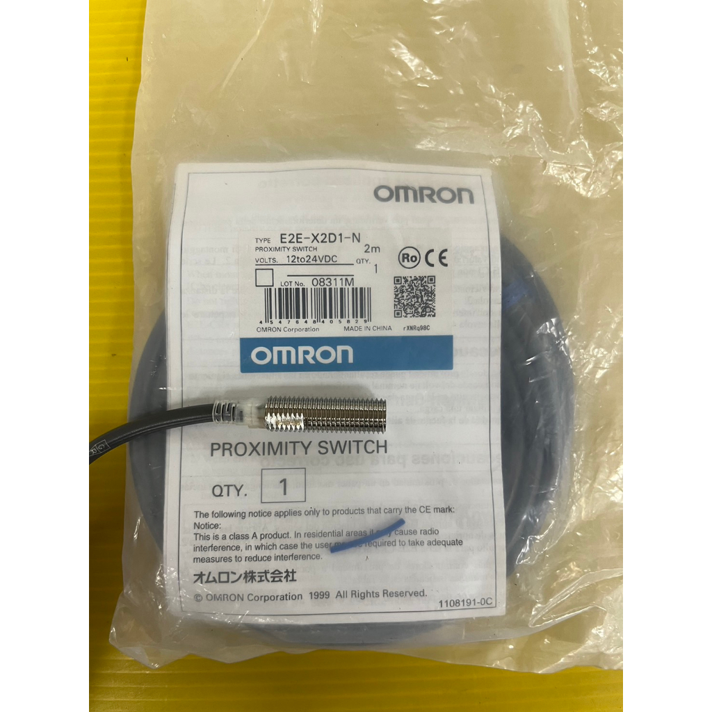 (近全新) OMRON 光電開關 進階開關 便宜出清 E3Z-T81A、T61A、L61、X2D1、EDA11