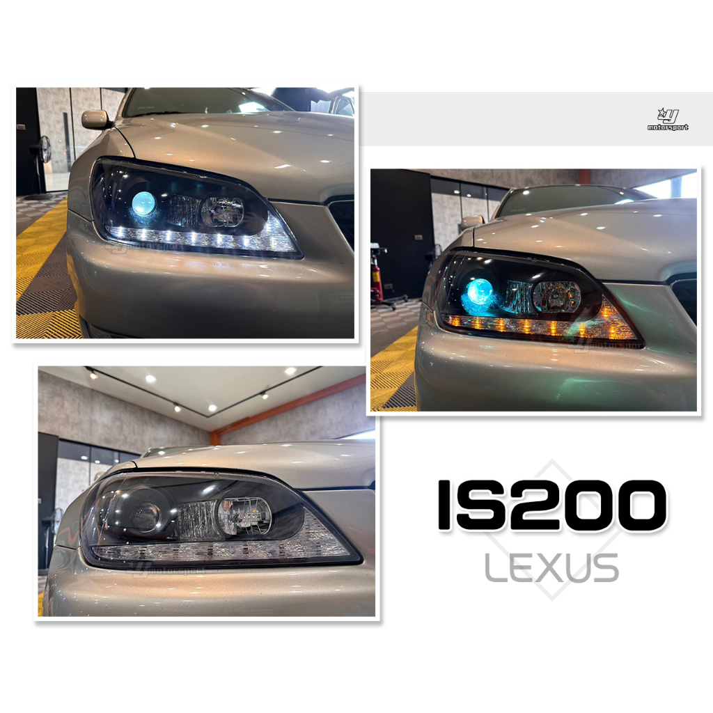 小傑車燈-全新 LEXUS IS200 IS300 01 02 03 04 05 黑框 R8 HID版 魚眼 大燈