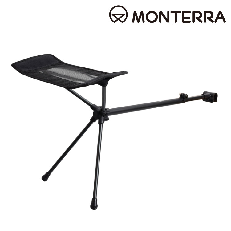 Monterra 腳足支撐配件 Foot Rest｜黑色