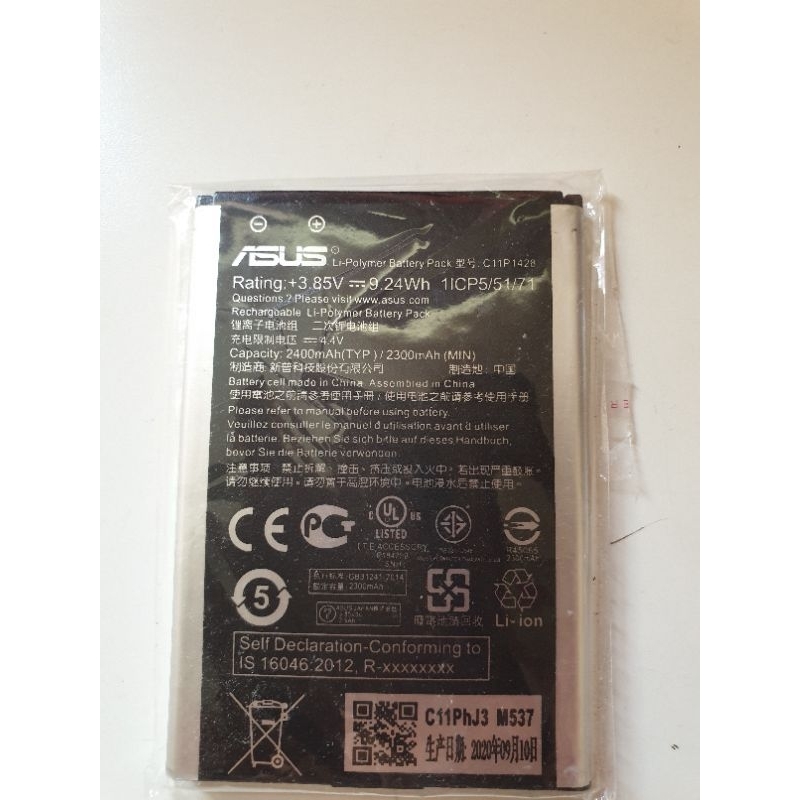 ASUS    Li-Polymer battery pack 型号 C11P1428    1ICP5/51/71
