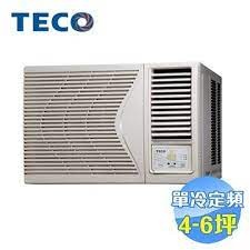 中和實體店面 TECO東元4-5坪窗型定頻精品冷氣 MW25FR2 右吹 MW25FL1 左吹先問貨況 再下單