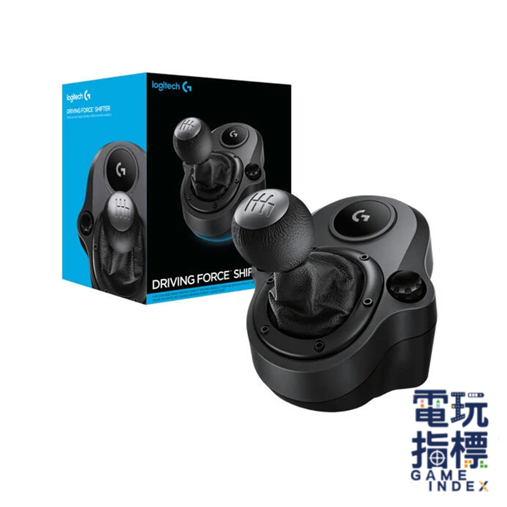 【電玩指標】十倍蝦幣 羅技 Logitech DRIVING FORCE 排檔桿 G29 和 G920 Driving