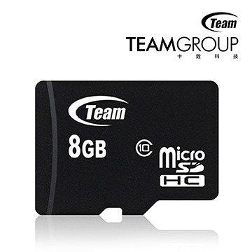 《sunlink-》十銓 Team 8G 8GB microSD TF C10 記憶卡