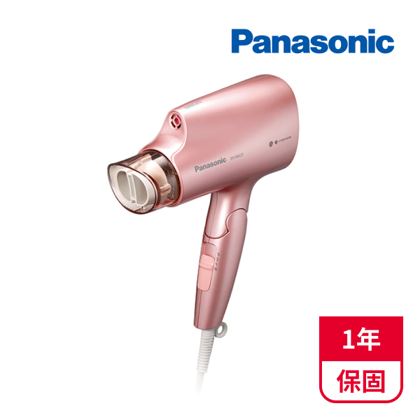 國際牌 Panasonic 奈米水離子吹風機 EH-NA27