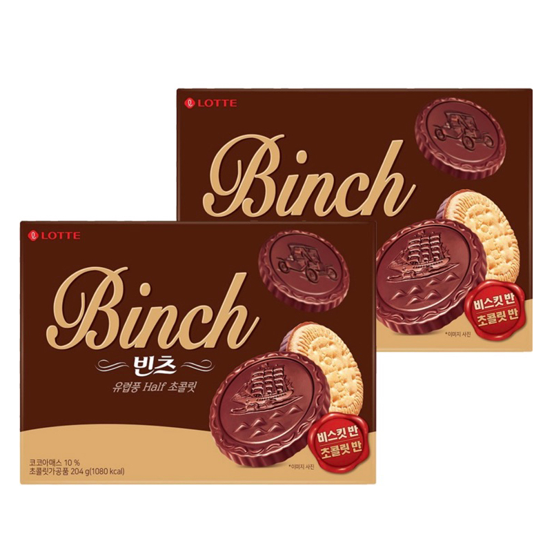 LOTTE 樂天 BINCH巧克力餅乾/1盒/204g