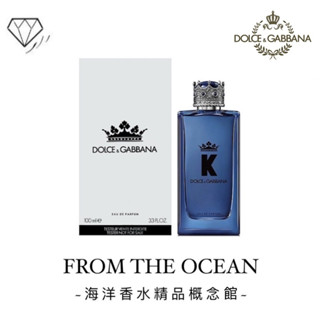 🌱【臺灣專櫃貨】 D&G K 王者之耀 男性淡香精 100ML TESTER 男性魅力香氛 王者氣息