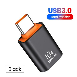 GB【台灣現貨】10A 極速otg轉接頭typec轉usb3.0手機隨身碟手機電腦轉換器適用於華為小米手機轉接頭