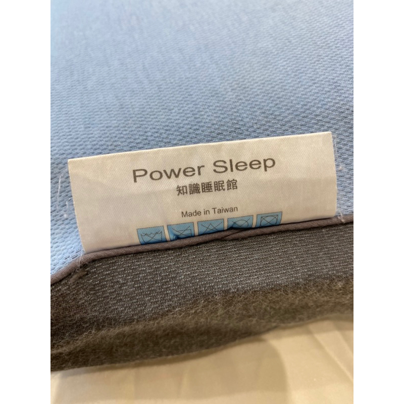 POWER SLEEP 知識睡眠-量身定作備長炭枕😪二手-沒躺幾次 高度不適合自己/枕頭/記憶枕/台灣製